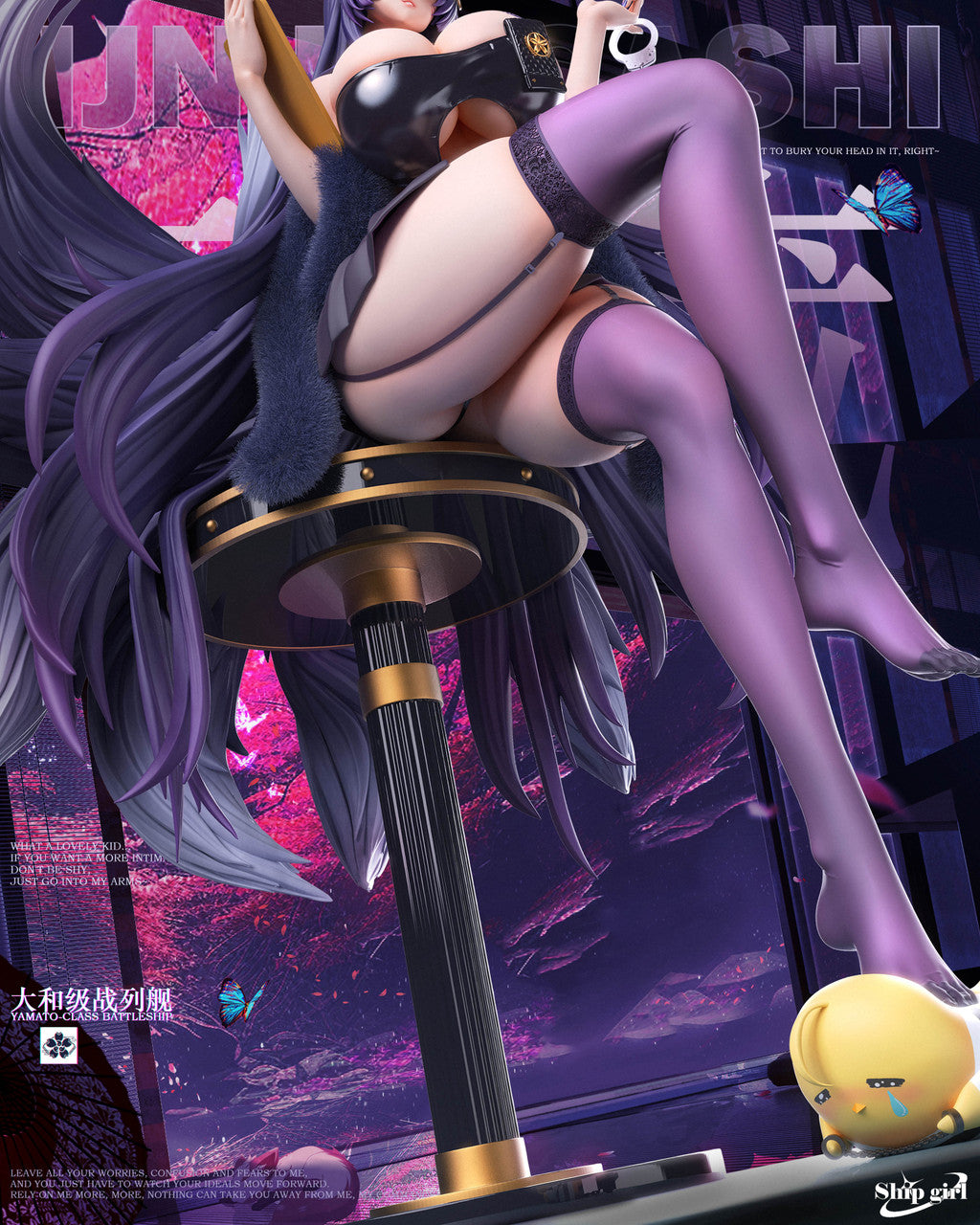 [Warehouse in Stock] Ship girl Studio - Statue - Azur Lane - #3 Musashi