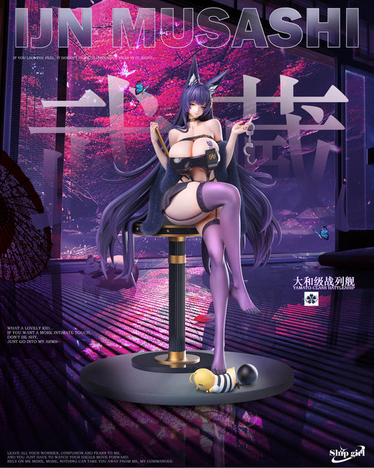 [Warehouse in Stock] Ship girl Studio - Statue - Azur Lane - #3 Musashi