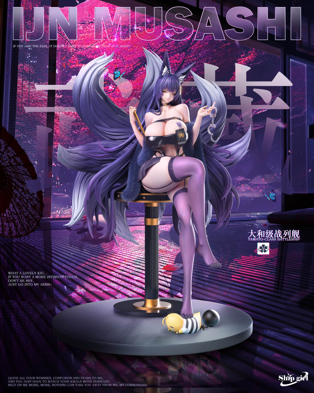 [Warehouse in Stock] Ship girl Studio - Statue - Azur Lane - #3 Musashi