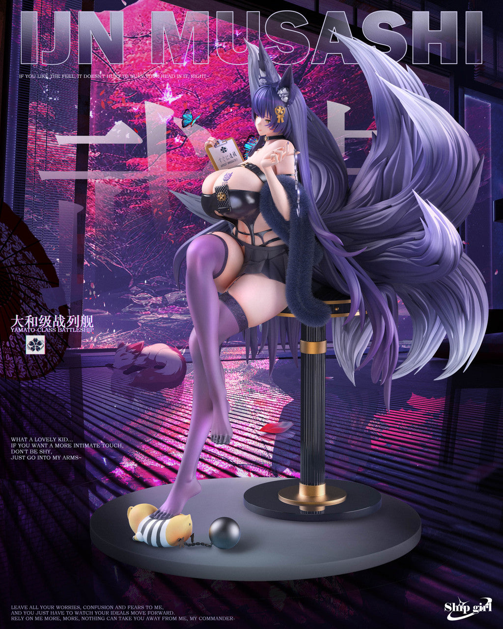 [Warehouse in Stock] Ship girl Studio - Statue - Azur Lane - #3 Musashi