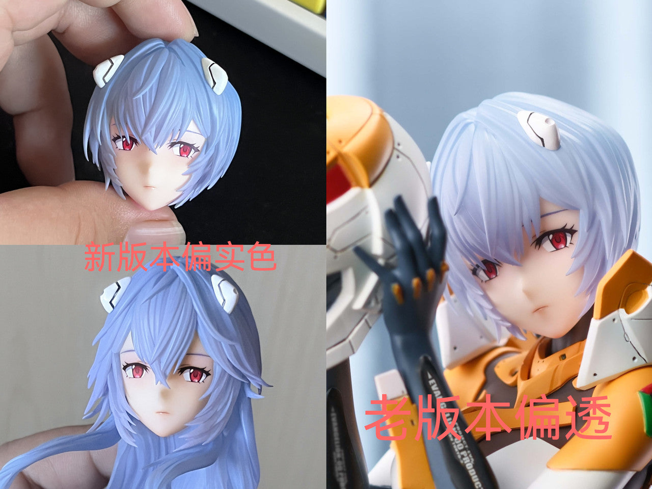 [Warehouse in Stock] Two head version - DreamX Studio - Statue - Neon Genesis Evangelion - EX1-Mecha Rei Ayanami