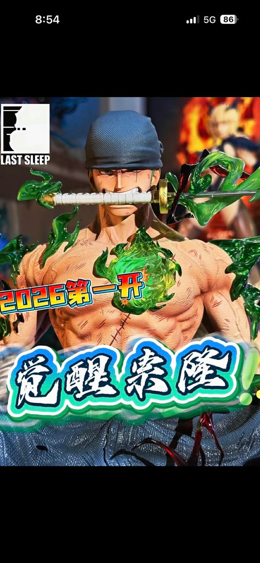 [Last One] Last Sleep Studio - Statue - One Piece - One Piece Awakening Zoro (1/4)