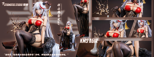 [Warehouse in Stock]  Cheongsam version - STIGMATAS Studio - Azur Lane - Agir