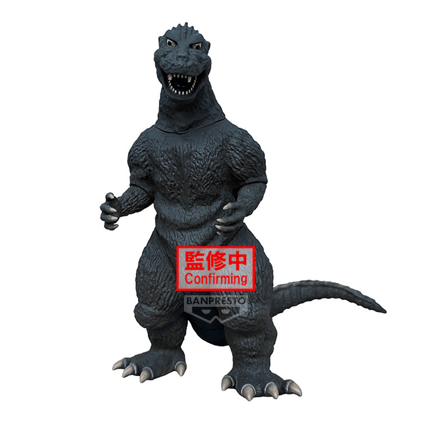 [Pre-Order] Monster Series - Monsters Roar Attack Godzilla (1954) (ver. A)