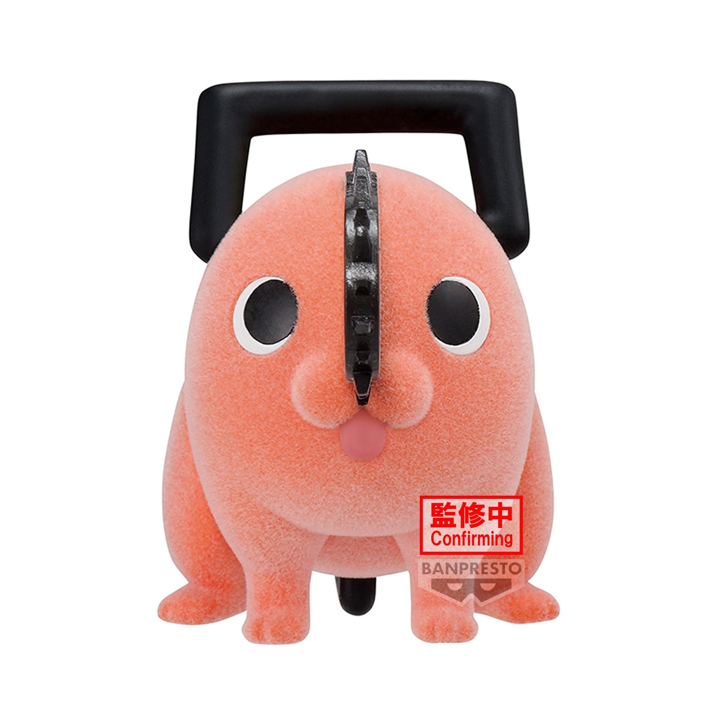 [Pre-Order] Chainsaw Man - Fluffy Puffy - Pochita II (ver A.)