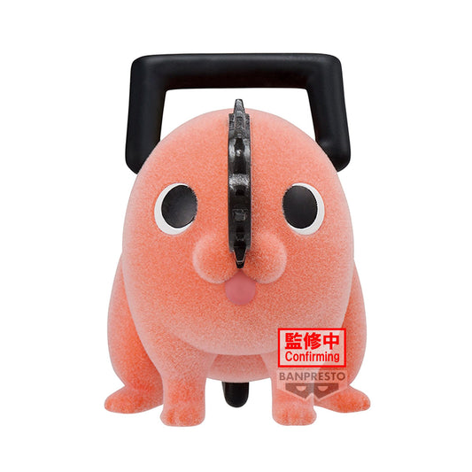 [Pre-Order] Chainsaw Man - Fluffy Puffy - Pochita II (ver A.)