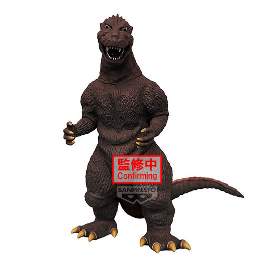 [Pre-Order] Monster Series - Monsters Roar Attack Godzilla (1954) (ver. B)