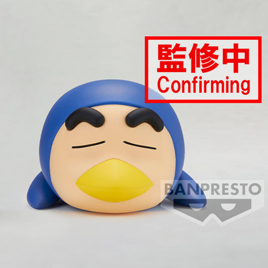 [Pre-Order] CRAYON SHINCHAN - COSPLAY Shinchan FIGURE vol.4 (ver.B)