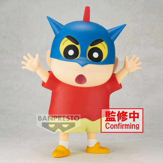 [Pre-Order] CRAYON SHINCHAN - BIG SOFVIMATES - Shinnosuke Nohara (Action Kamen Helmet ver.)