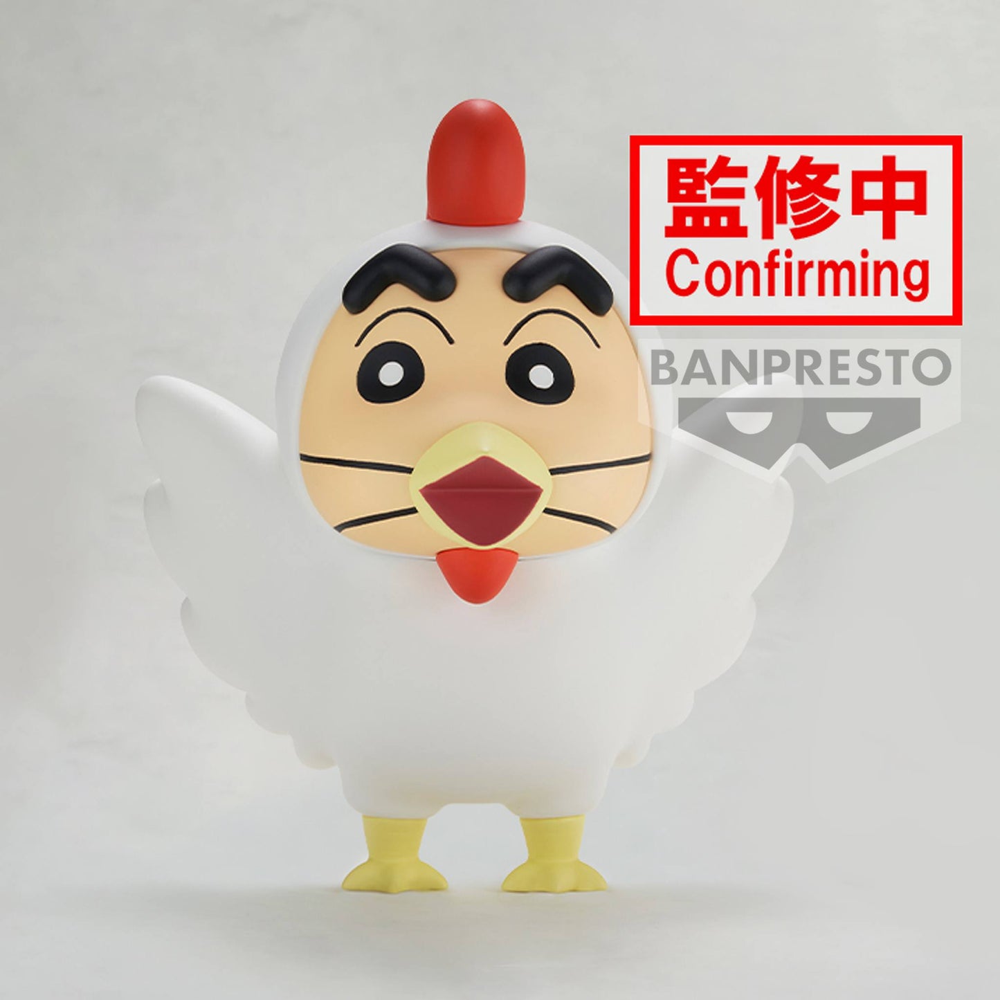 [Pre-Order] CRAYON SHINCHAN - COSPLAY Shinchan FIGURE vol.4 (ver.A)