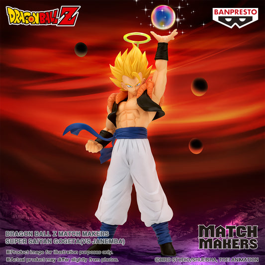 [Pre-Order] DRAGON BALL Z - MATCH MAKERS - SUPER SAIYAN GOGETA(VS JANEMBA)