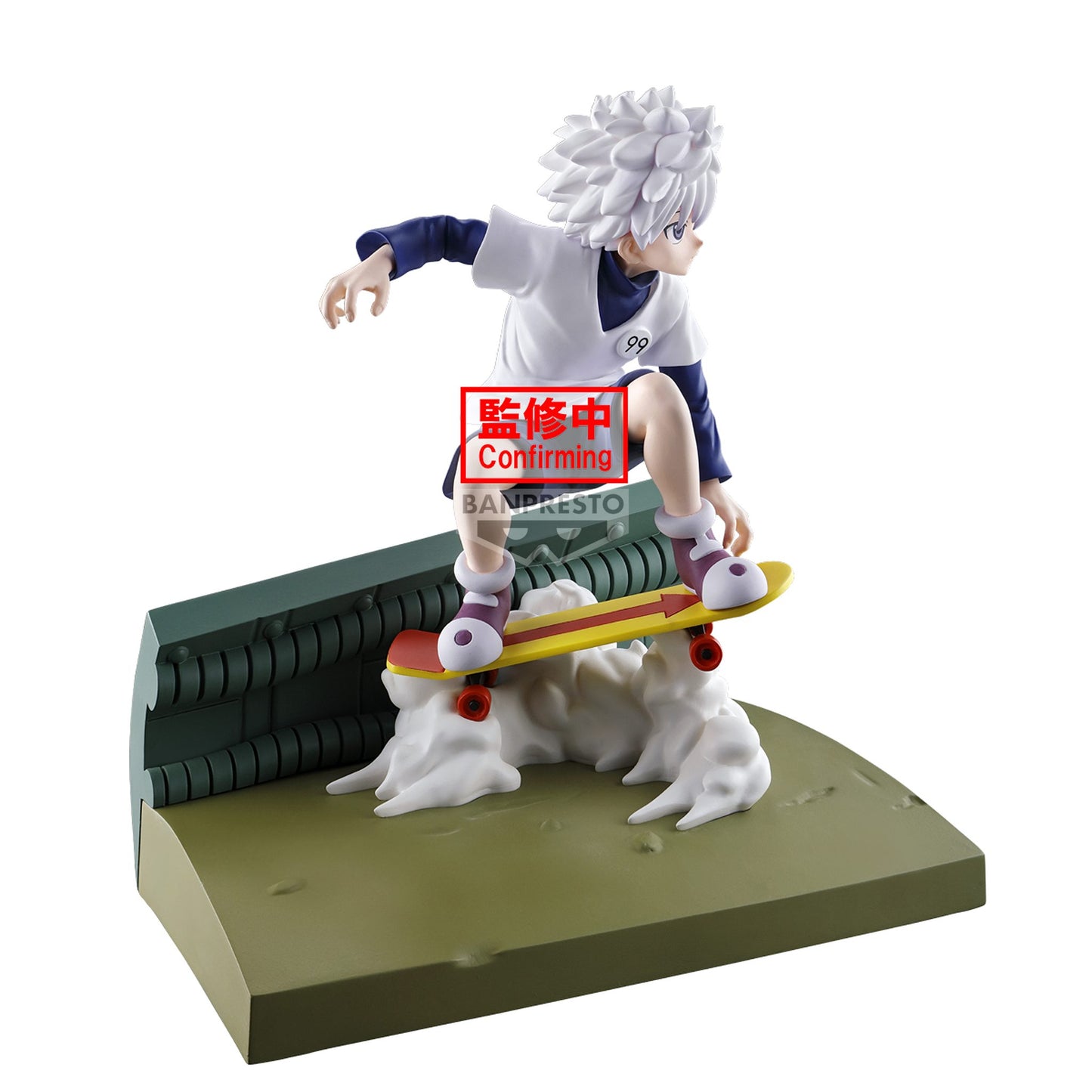 [Pre-Order] HUNTER×HUNTER - Memorable Saga Special - KILLUA