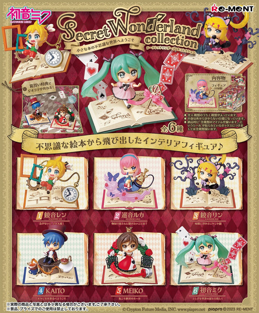 Re-ment Hatsune Miku Series: Secret Wonderland Collection Blindbox