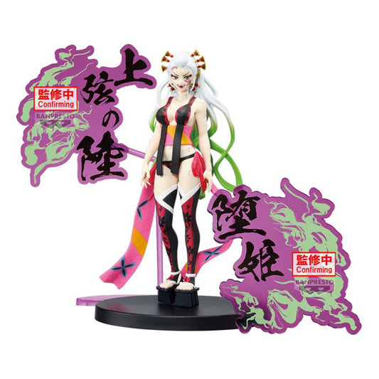 [Pre-Order] Demon Slayer: Kimetsu no Yaiba FIGURE-Demon Series-EX A:Daki