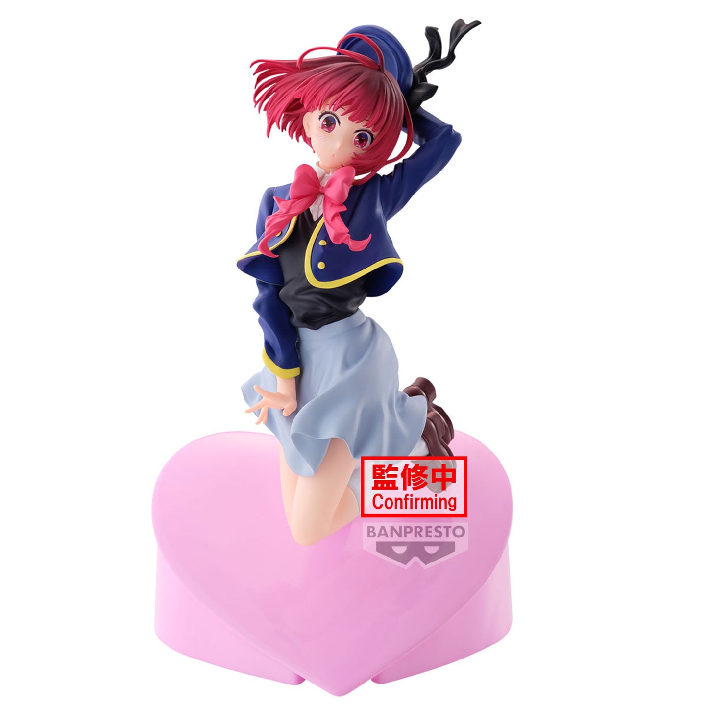 [Pre-Order] OSHI no KO - Kana Arima Air Flow FIGURE