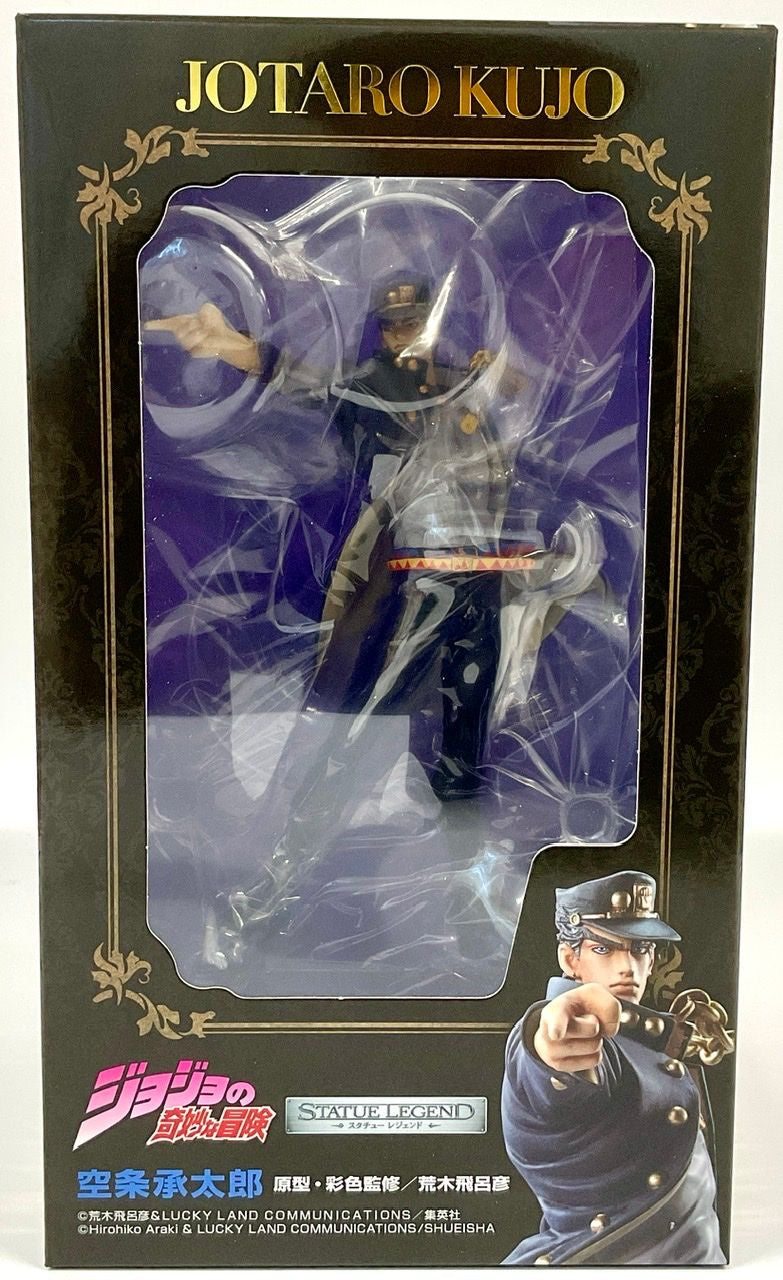 [Warehouse in Stock] Medicos Statue Legend Jotaro Kujo Figure (Jojo's Bizarre Adventure: Stardust Crusaders)