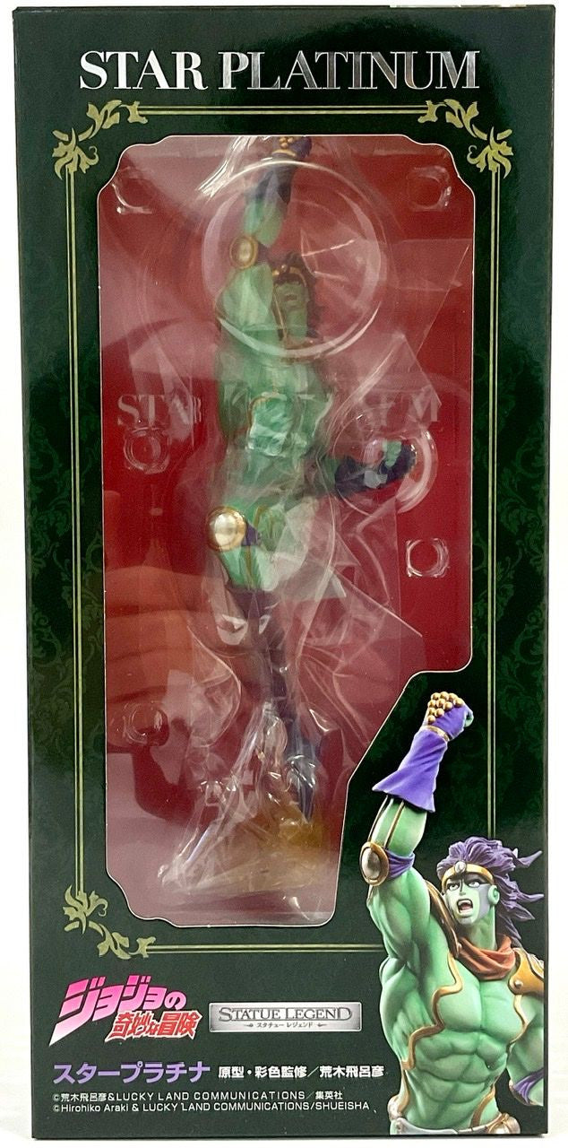 [Warehouse in Stock] Medicos Statue Legend Star Platinum Figure (Jojo's Bizarre Adventure: Stardust Crusaders)