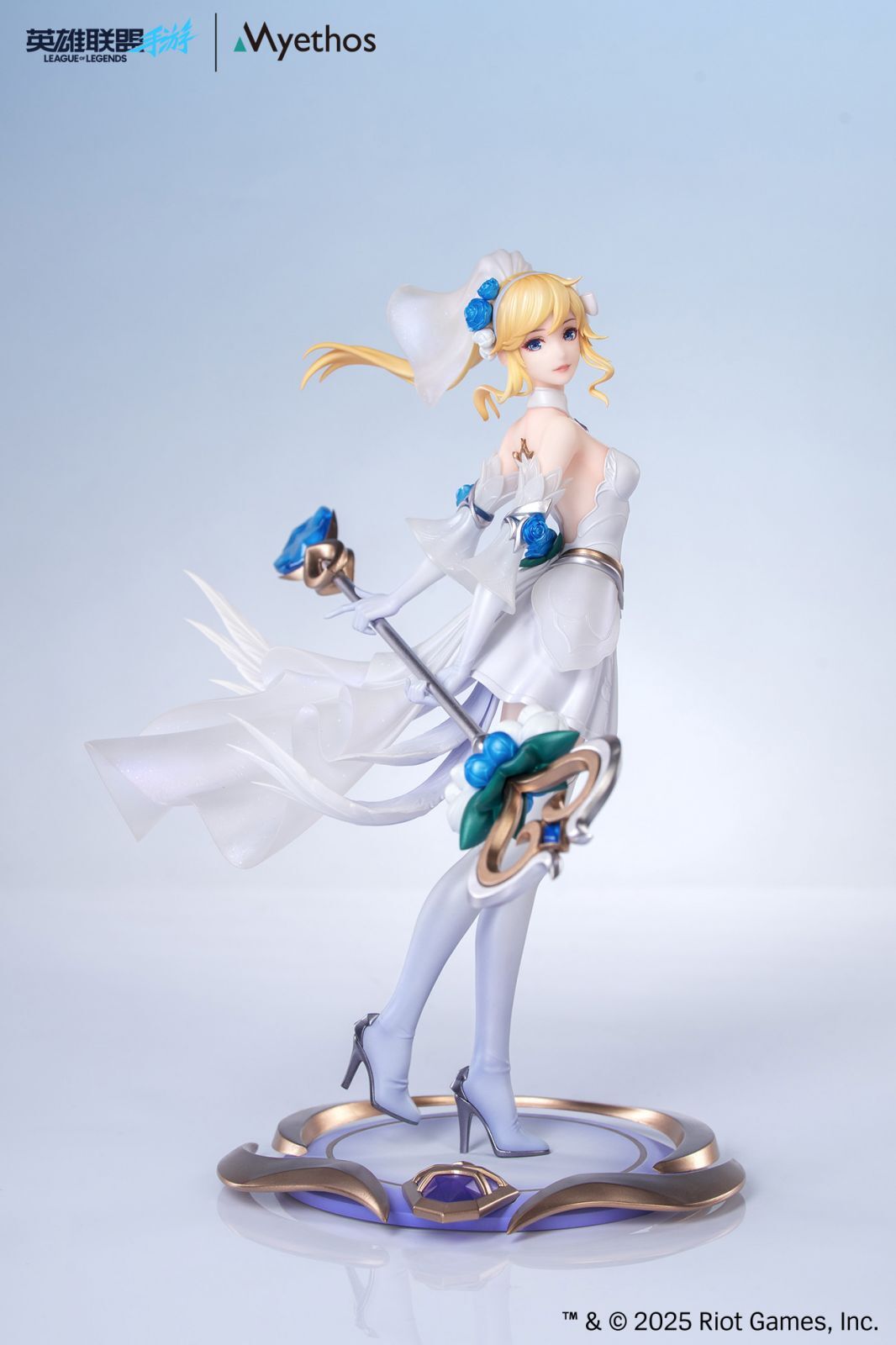 [Pre-Order] Myethos Studio - PVC - League of Legends Lux Gift+ 1/8 - Crystal Rose (Licensed)