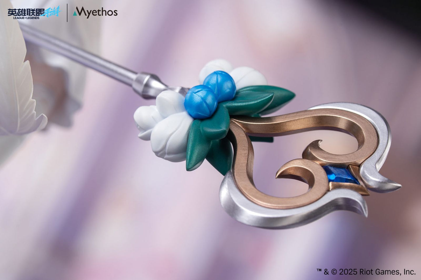 [Pre-Order] Myethos Studio - PVC - League of Legends Lux Gift+ 1/8 - Crystal Rose (Licensed)