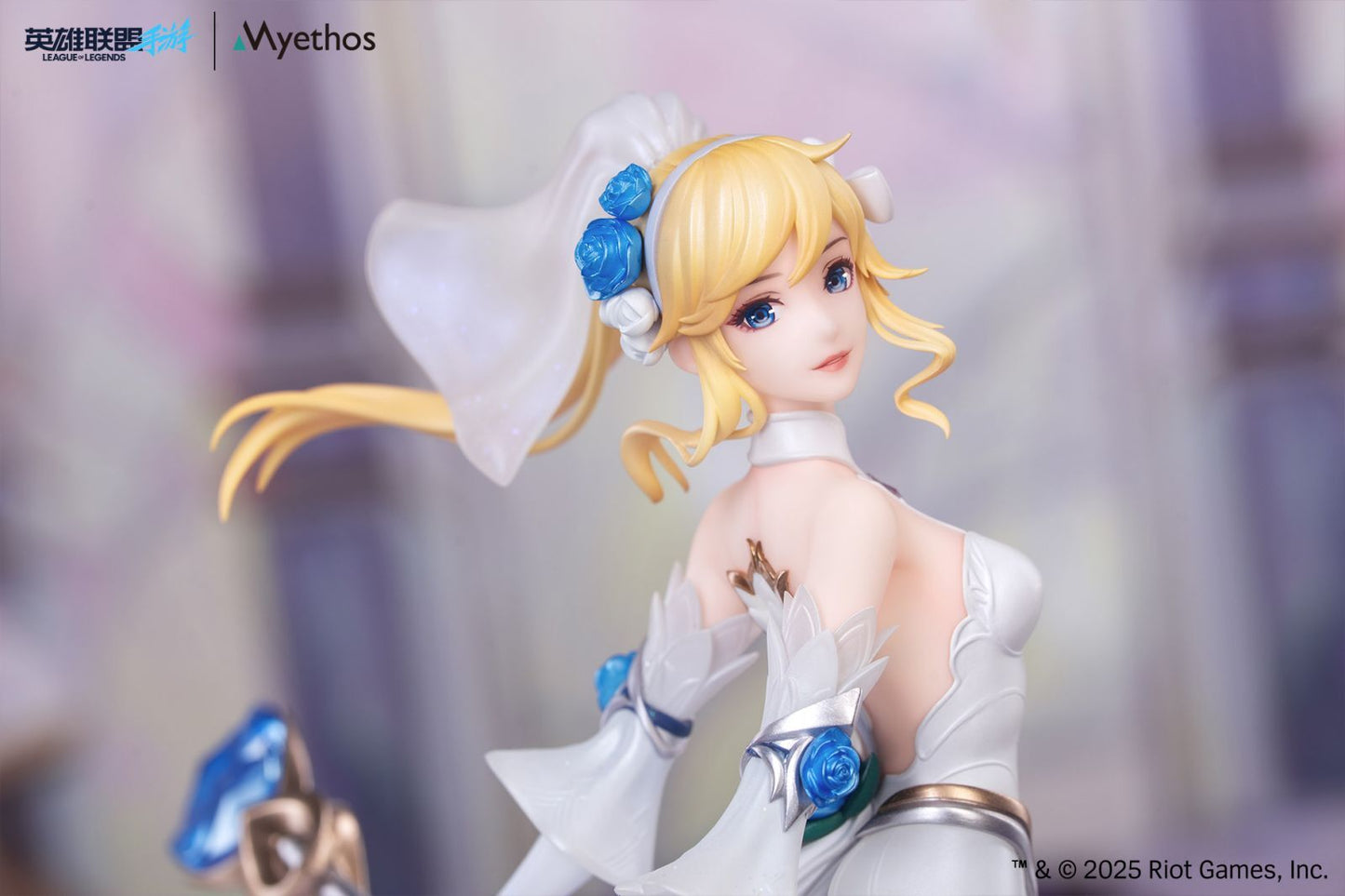 [Pre-Order] Myethos Studio - PVC - League of Legends Lux Gift+ 1/8 - Crystal Rose (Licensed)
