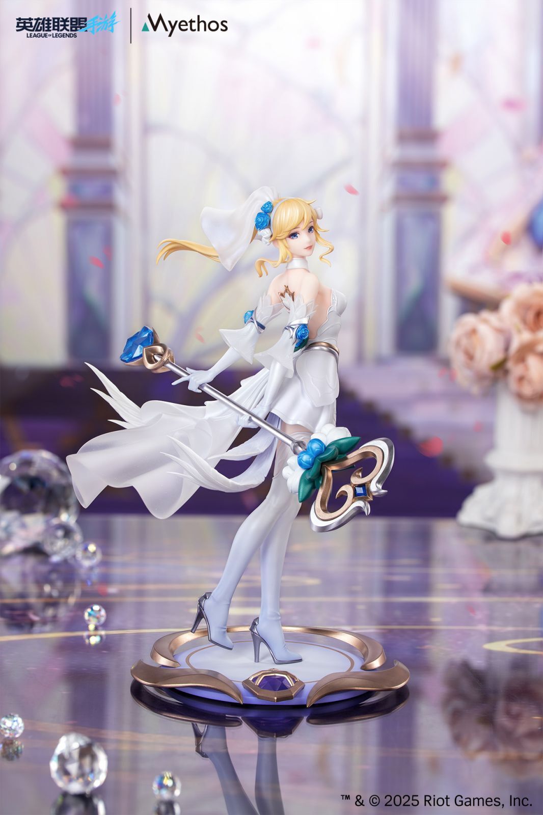 [Pre-Order] Myethos Studio - PVC - League of Legends Lux Gift+ 1/8 - Crystal Rose (Licensed)