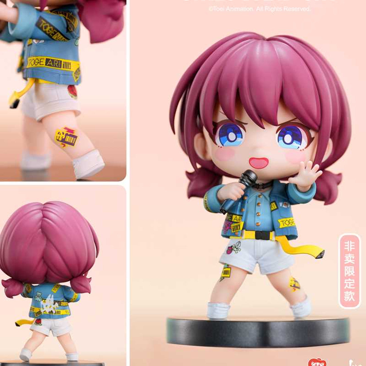 [Pre-Order] DAYU Studio - PVC - Girls Band Cry - Q VERSION FIGURINES (Licensed)