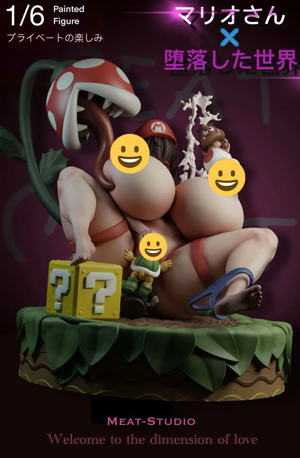 [Warehouse in Stock] Meat Studio - Statue - Super Mario Mario Lady's Daily Life Tongue sticking version