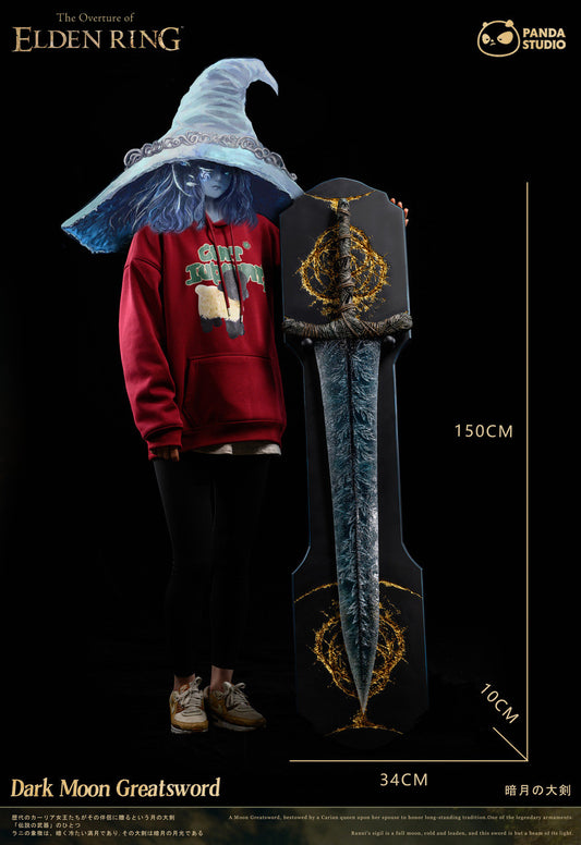 [Warehouse in Stock] Panda Studio - Statue - Elden Ring - Dark Moon Greatsword 1:1