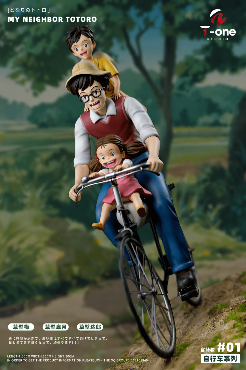 [Warehouse in Stock] T-one Studio - Statue - Bicycle series #01 MY NEIGHBOUR TOTORO