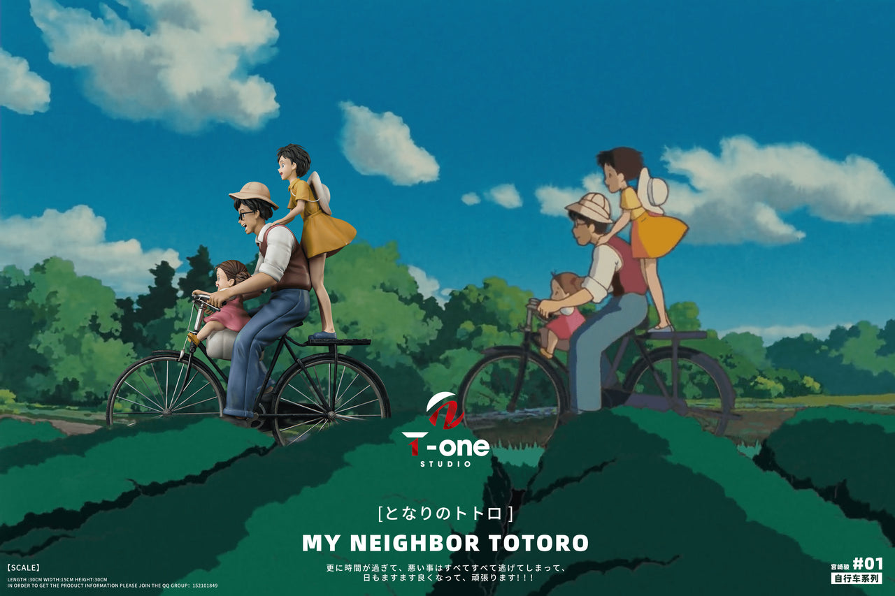 [Warehouse in Stock] T-one Studio - Statue - Bicycle series #01 MY NEIGHBOUR TOTORO