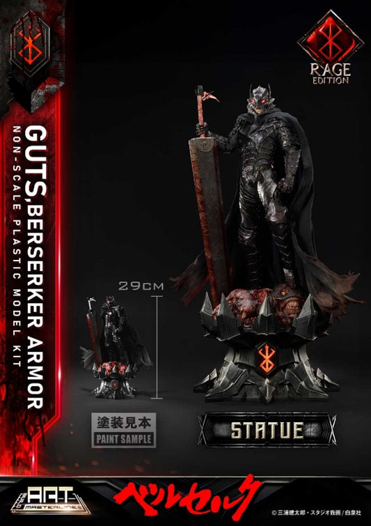 [Pre-Order] Prime 1 Studio - Model Kit - Berserk Guts - Berserker Armor Rage Plastic Model Kit BABR-01 BABR-01S (Licensed)