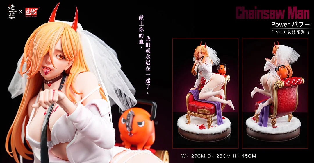 [Warehouse in stock] Zao Hua x Zao Nie Studio - Statue - Chainsaw Man - Wedding ver. Power & Pochita