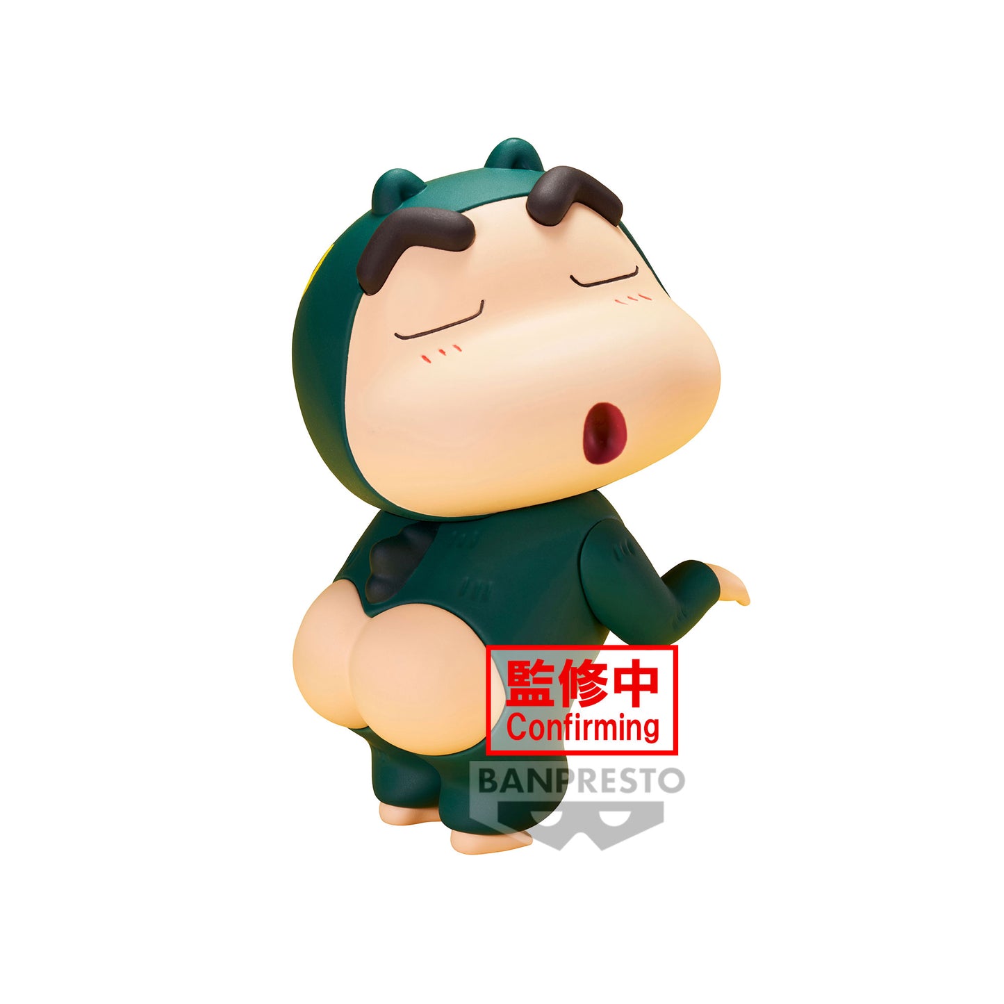 [Pre-Order] CRAYON SHINCHAN - COSPLAY - SHINCHAN FIGURE VOL.1(VER.B)