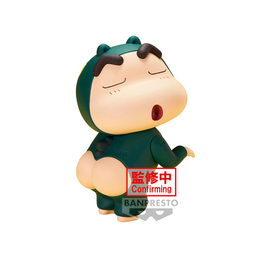 [Pre-Order] CRAYON SHINCHAN - COSPLAY - SHINCHAN FIGURE VOL.1(VER.B)