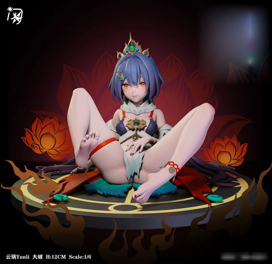 [Warehouse in Stock] Blink Studio - Statue - Honkai: Star Rail Damaged Clothes Yunli