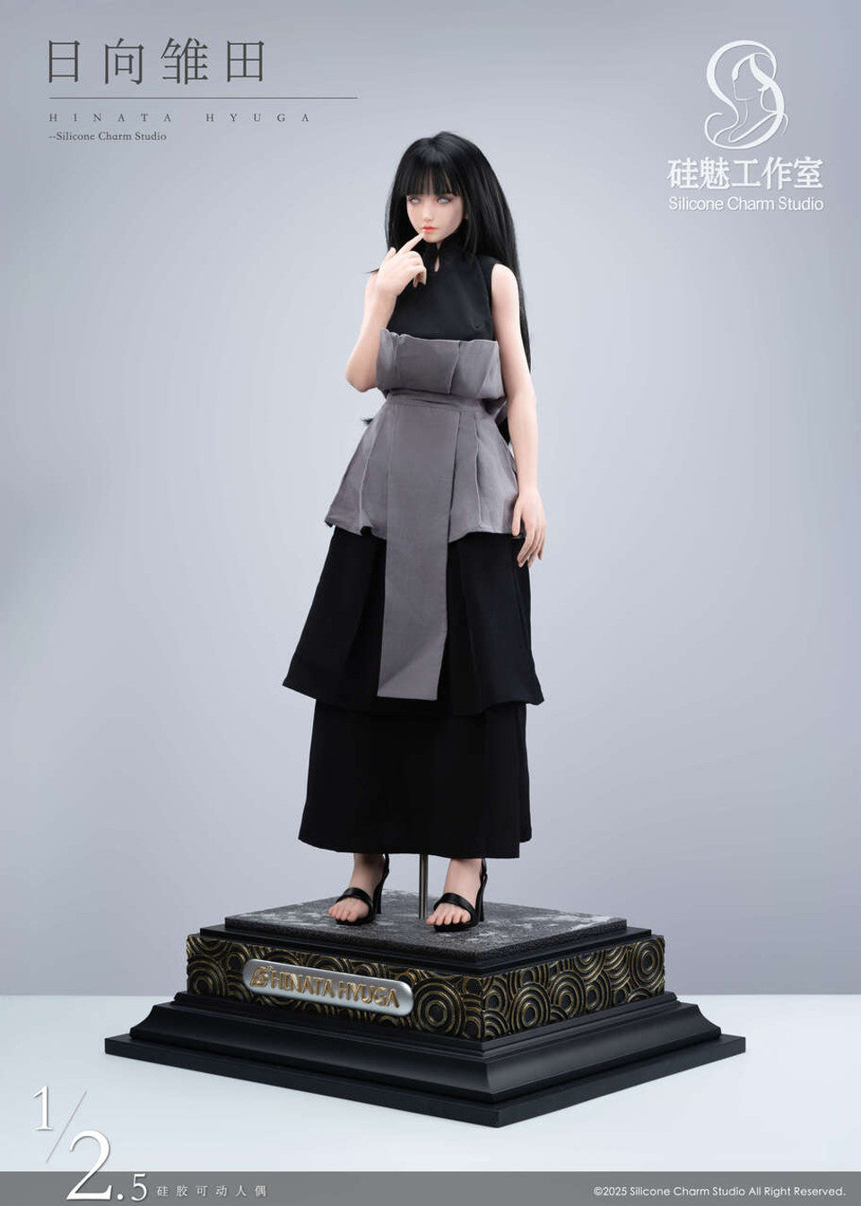[Pre-Order] Silicone Charm Studio - Sex Doll - Naruto - Hinata Hyuga