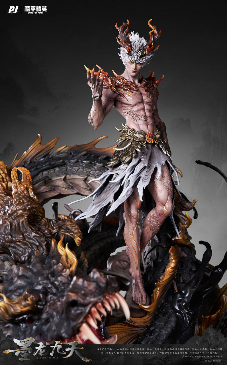 [Warehouse in Stock] PIJI Studio - Statue - Original - Amerfort Black Dragon Nine Heavens - Ao Yuan Statue (Licensed)