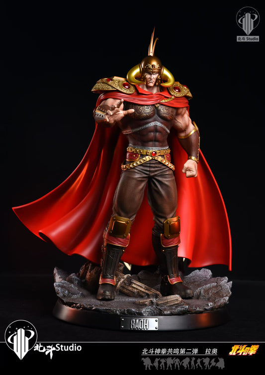 [Pre-Order Closed] BeiDou Studio - Statue - Fist of the North Star - Raoh