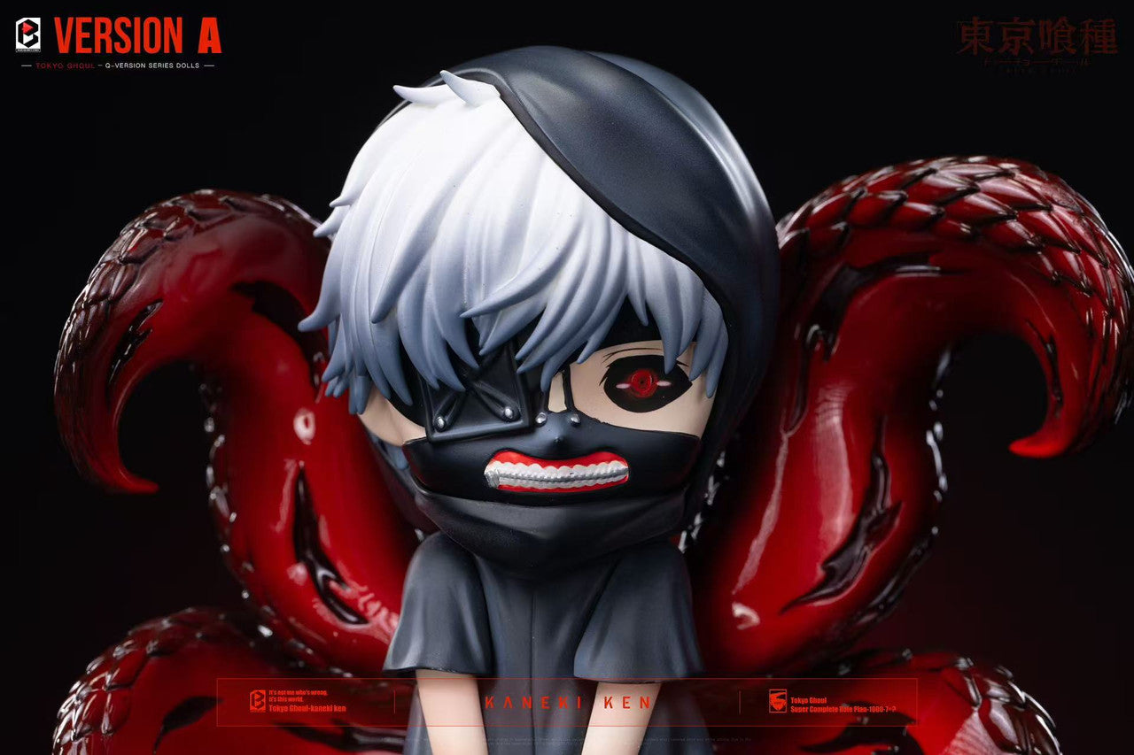 [Pre-Order] Black and White Studio - Statue - Tokyo Ghoul - Little Kaneki Ken