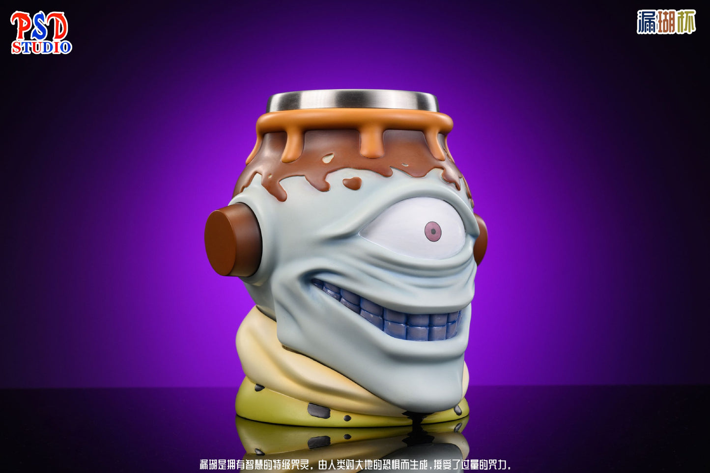 [Pre-Order] PSD Studio - Statue - Jujutsu Kaisen - Cheers Series Jogo Cup