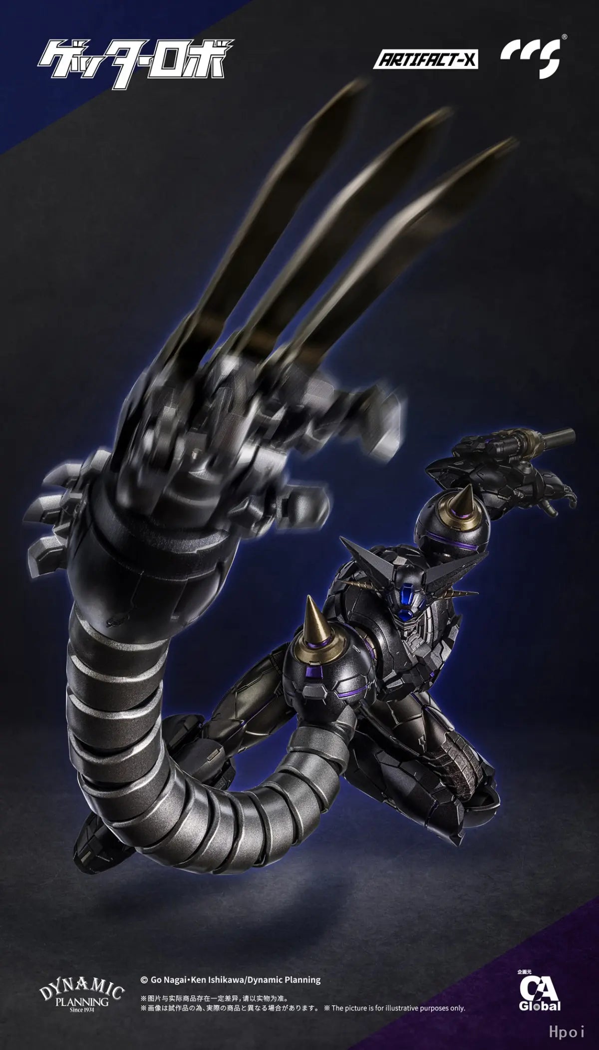[Pre-Order] CCSTOYS - Action Figure - Getter Robo Daikessen! - Black Getter - Artifact-X (Licensed)