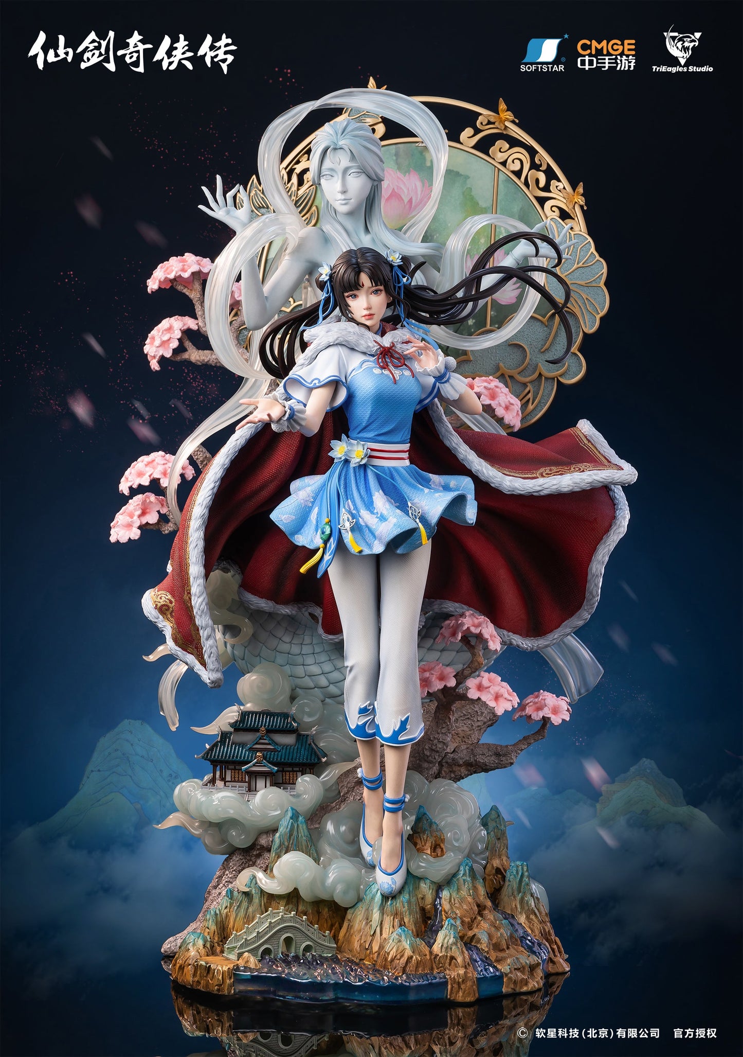 [Pre-Order Closed] TriEagles Studio - Statue - Chinese Paladin - Ring Chaw (Licensed)
