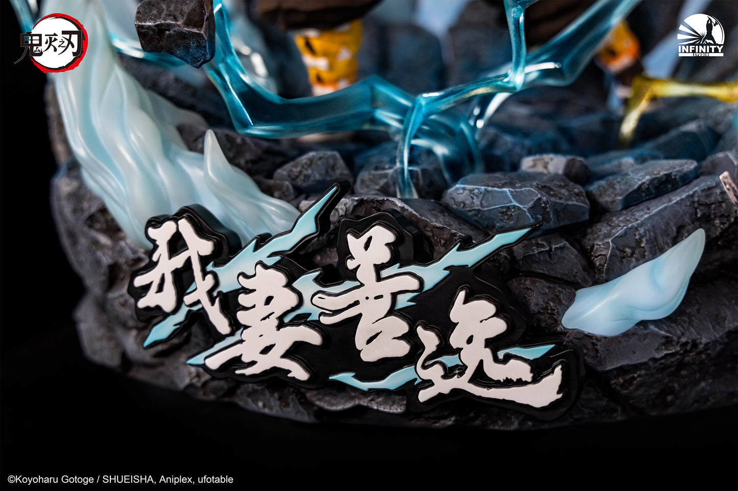 [Warehouse in Stock] Infinity Studio - Statue - Demon Slayer: Kimetsu no Yaiba - Zenitsu Agatsuma (Licensed)