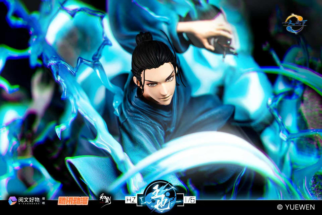 [Pre-Order] HZ Studio - Statue - The Outcast - Wáng Yé (Licensed)