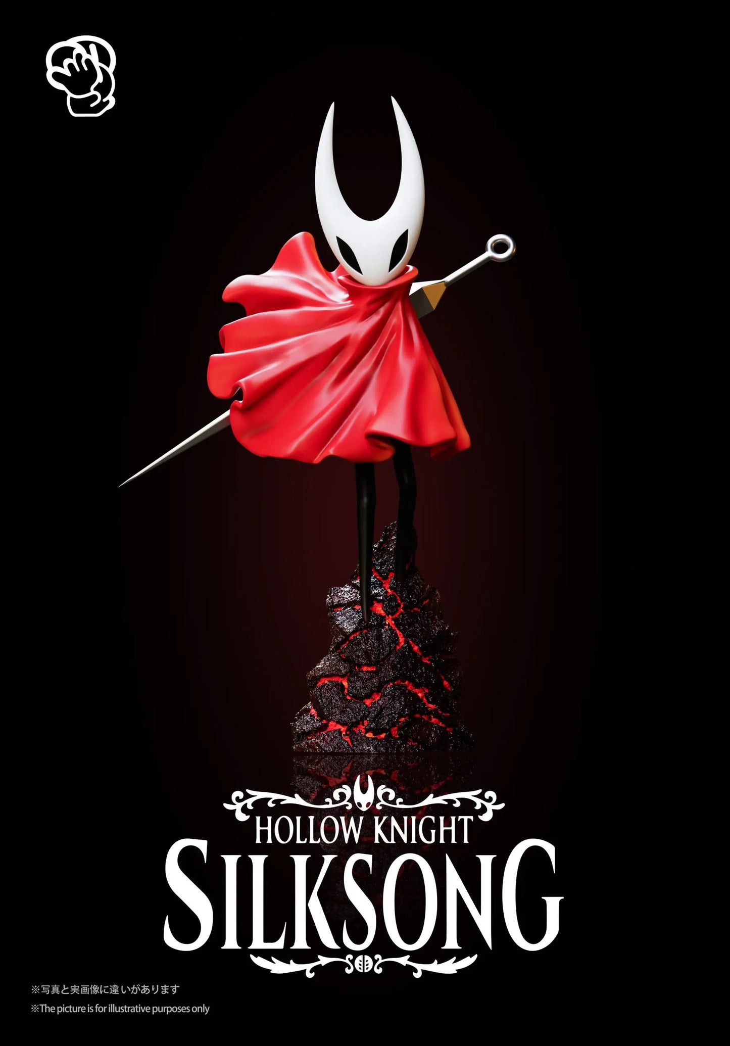 [Pre-Order] Meng Wan Wu Studio - Statue - Hollow Knight - Silksong Series 001 Hornet