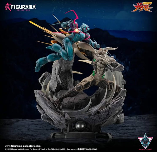 [Pre-Order Closed] Guyver Store X Figurama Collectors - Statue - Bioboosted Armor Guyver - Guyver 1 vs Guyot with LED (Licensed)
