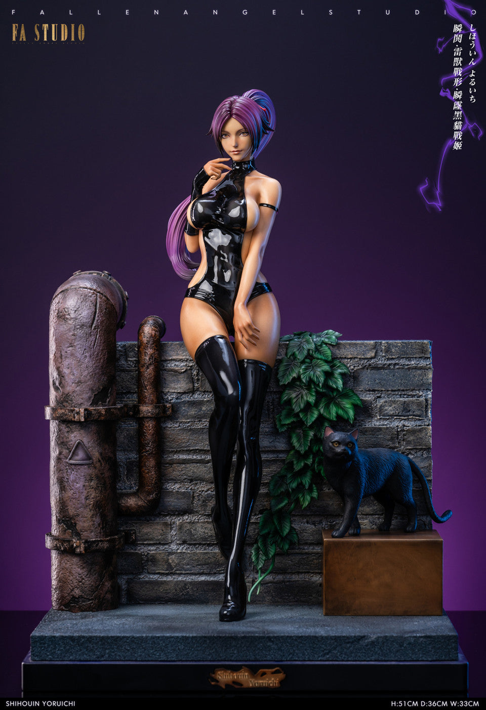 [US in stock] Fallen Angel Studio - Statue - Bleach: Thousand-Year Blood War - Shihouin Yoruichi
