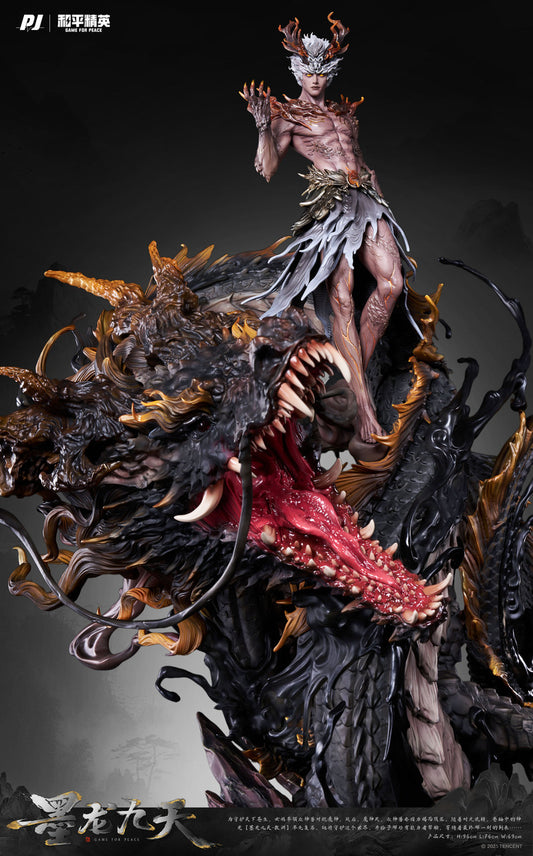 [Warehouse in Stock] PIJI Studio - Statue - Original - Amerfort Black Dragon Nine Heavens - Ao Yuan Statue (Licensed)