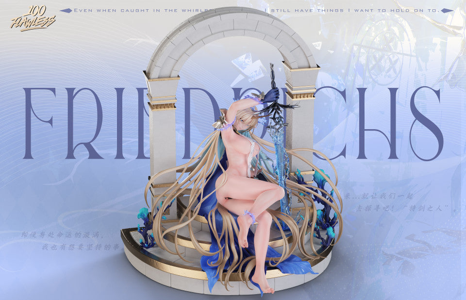 [Pre-Order] Flawless Studio - Fleurdelys Wuthering Waves