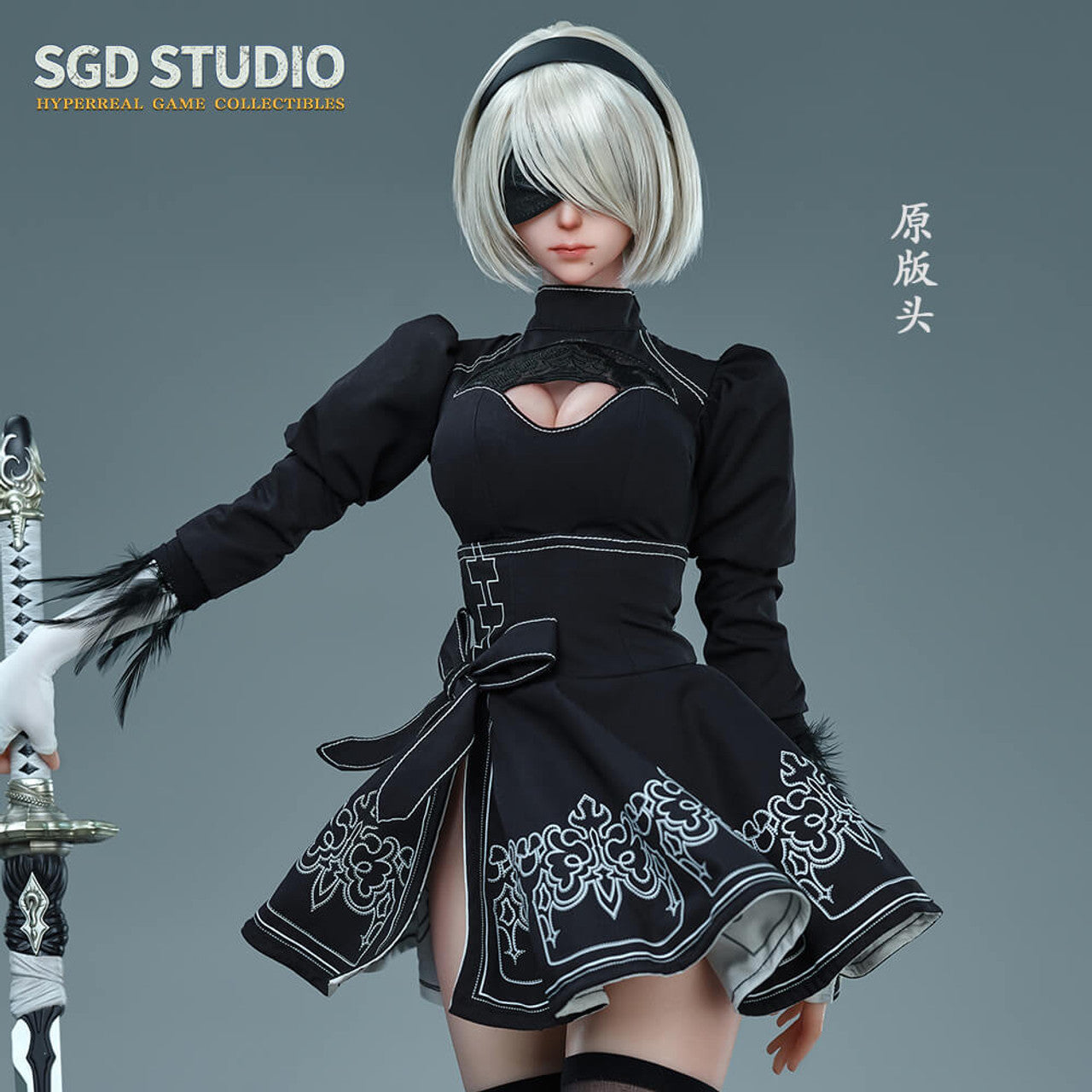 [Warehouse in Stock] SGD Studio - NieR:Automata - SGD-002 2B